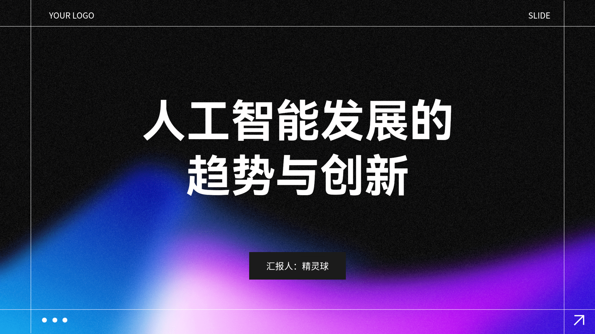 Telegram机器人