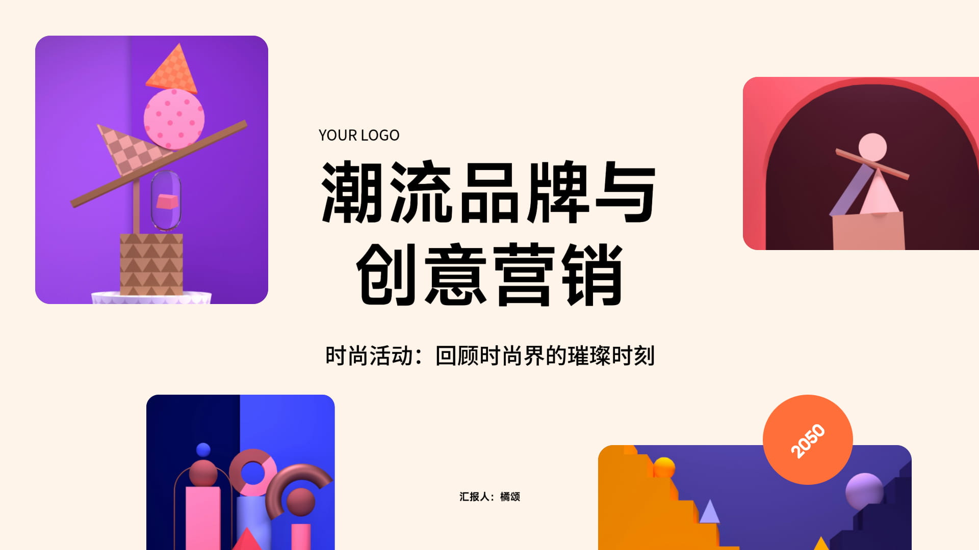 Telegram频道机器人
