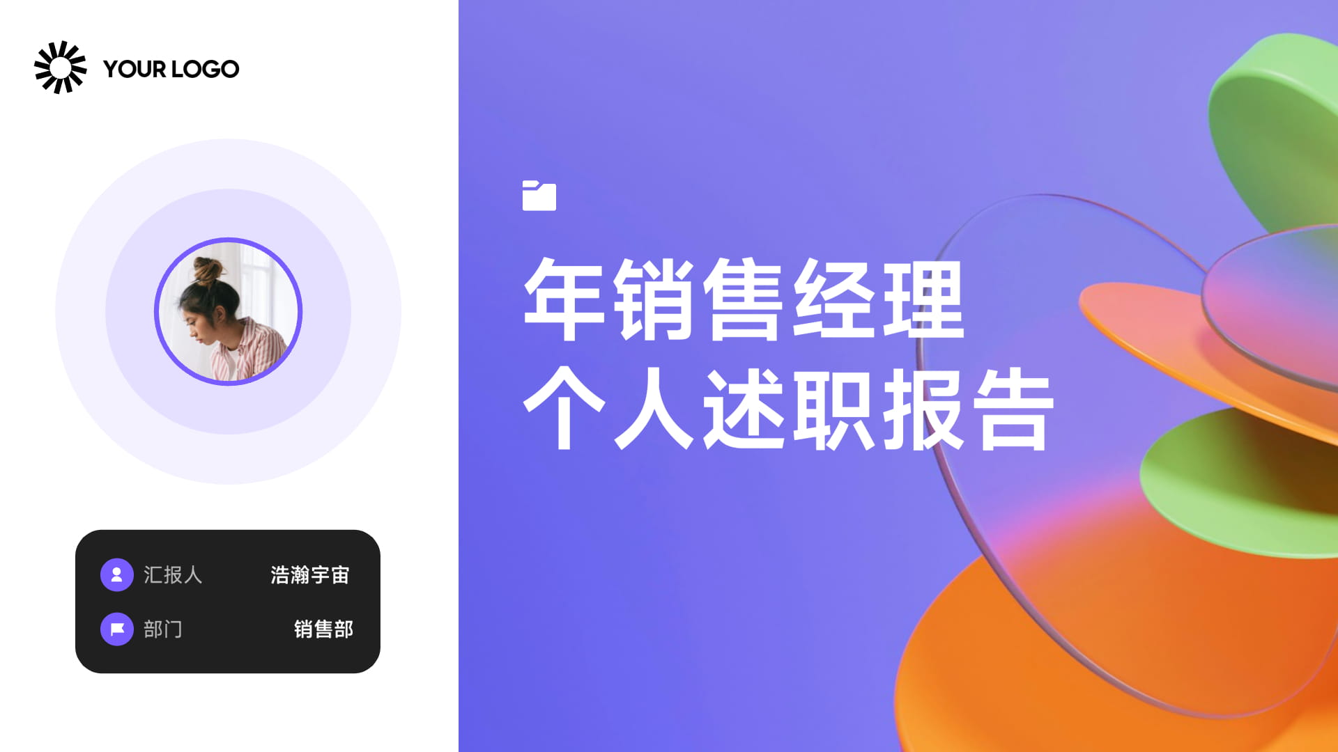 Telegram机器人