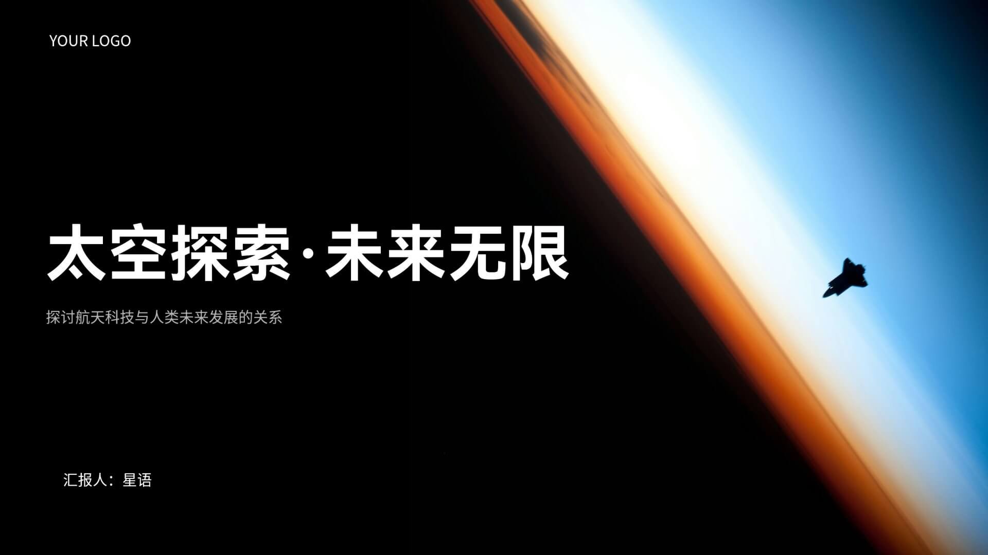 Telegram机器人