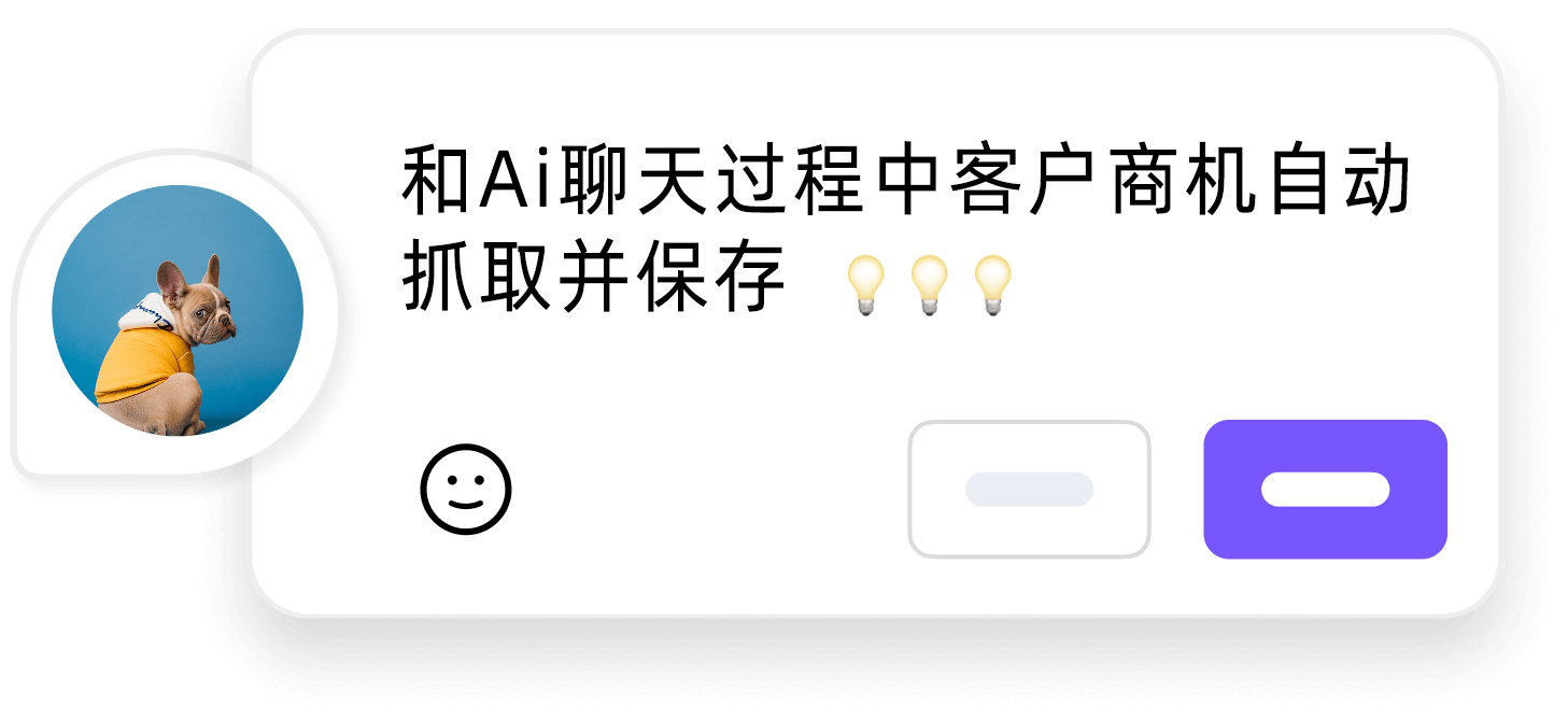 知更Ai