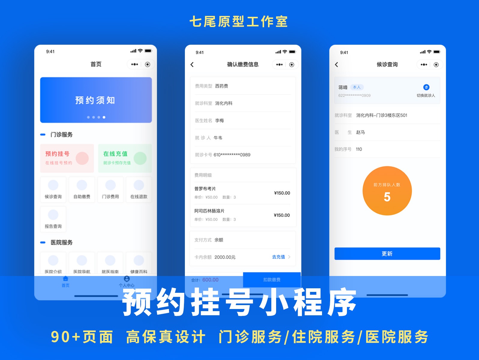 知更Ai素材
