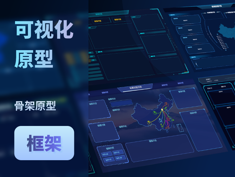 知更Ai素材