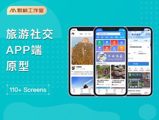 知更Ai素材