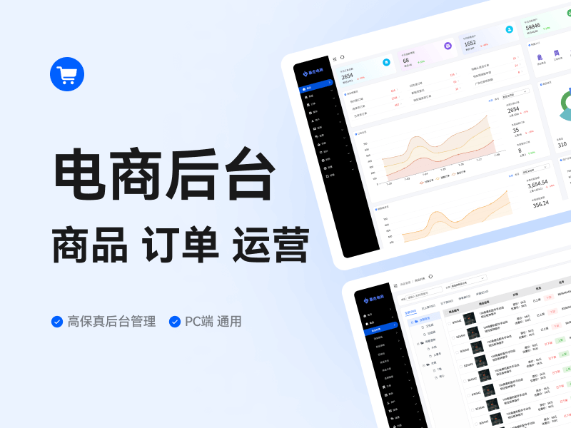 知更Ai素材