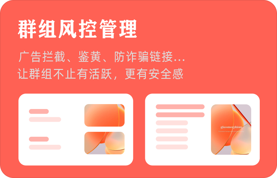 Telegram Ai机器人