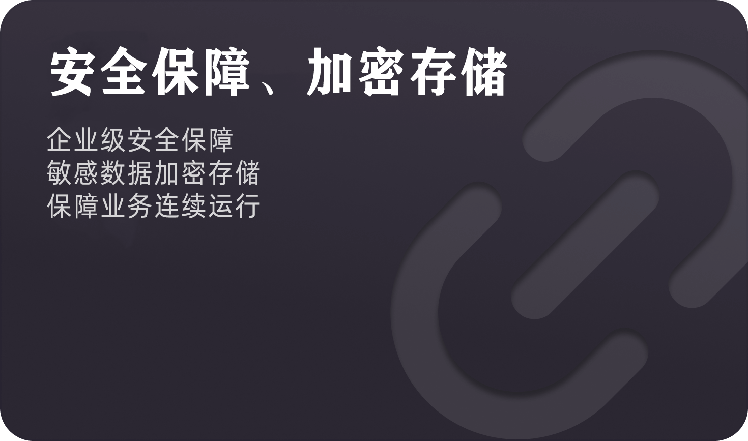 知更Ai