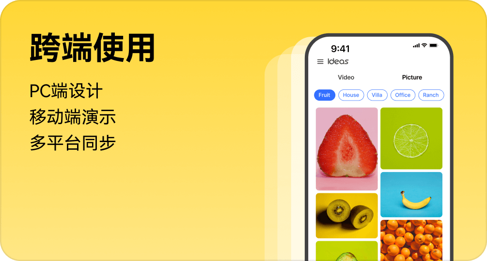 知更Ai