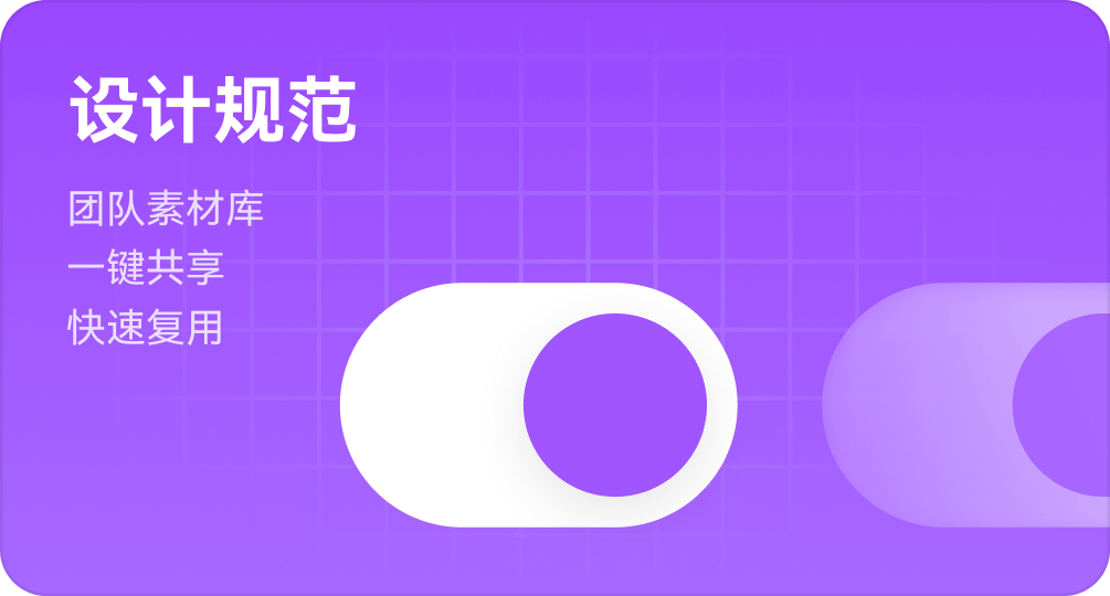 知更Ai