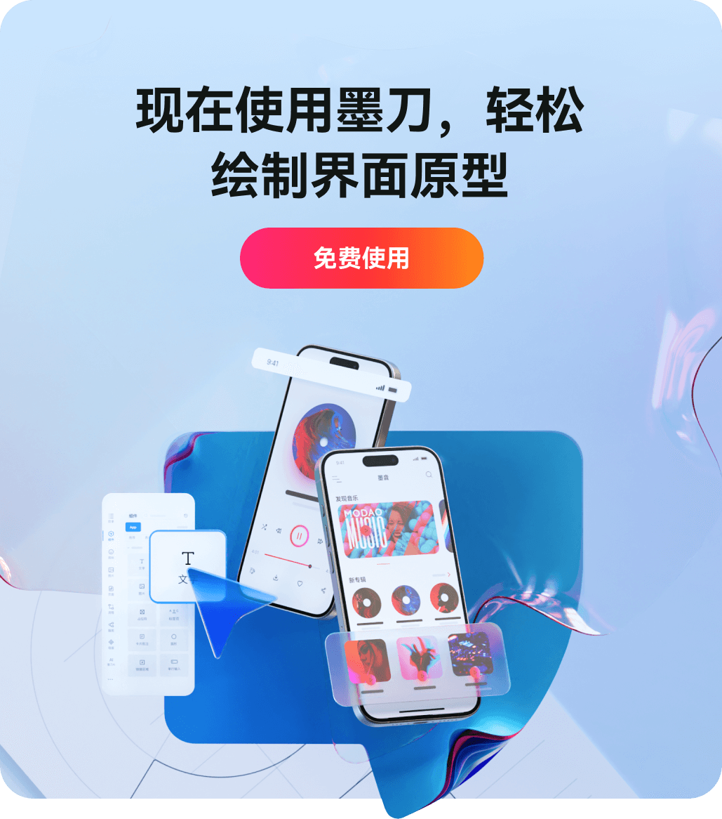 知更Ai QQ机器人