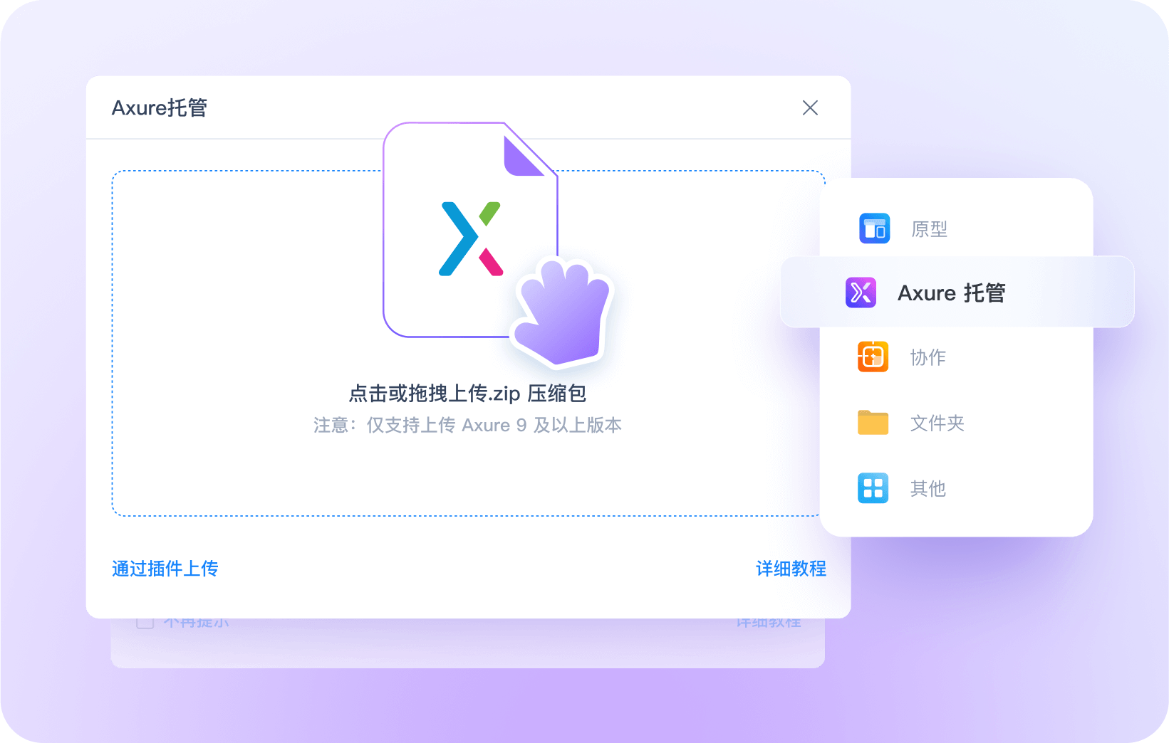 飞书AI机器人