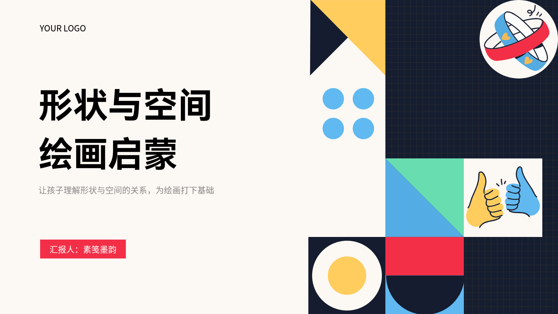 Telegram机器人自动回复”>
              <a href=