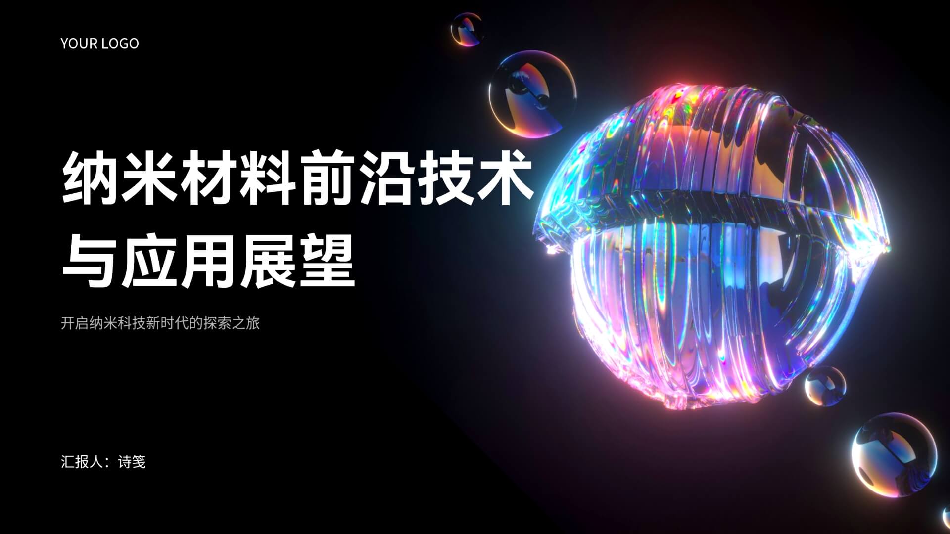 Telegram机器人自动回复”>
              <a href=